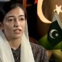 خاتون اول آصفہ بھٹو زرداری کا پنجاب میں سیلابی صورتحال پر تشویش کا اظہار
