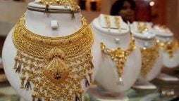 سونے کی قیمت میں مزید اضافہ