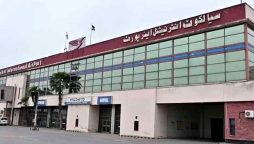 سیالکوٹ ایئرپورٹ سیلابی صورتحال کے باعث عارضی طور پر بند