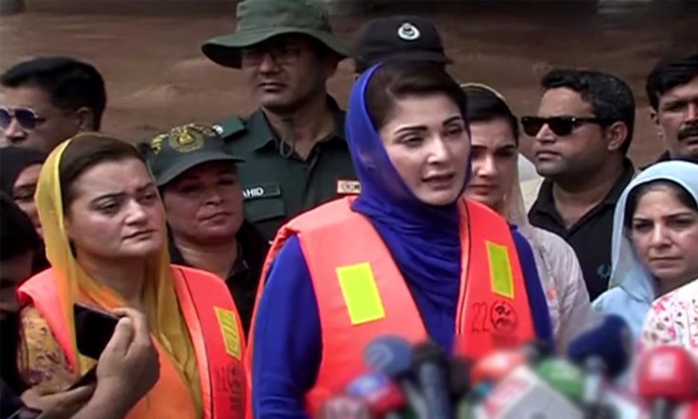 سیلابی ریلے کے باوجود کوئی بڑا جانی نقصان نہیں ہوا، اللہ کا شکر ہے، مریم نواز