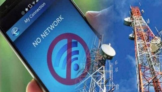 پاکستان میں انٹرنیٹ کی سست روی معمول بن چکی،اصل وجہ کیا ہے ؟