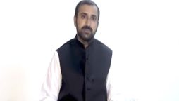 بلوچستان یونیورسٹی پروفیسر ڈاکٹر عثمان قاضی کی گرفتاری، BLA سے تعلق کا اعتراف