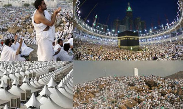 عازمینِ حج کے لیے درخواستیں جمع کرانے کا ایک اور موقع، 1640 نشستیں باقی