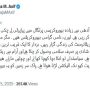 عوام آپ کو سسٹم ٹھیک کرنے کے لیے منتخب کرتے ہیں، ٹسوے بہانے کے لیے نہیں، خواجہ آصف ٹرولنگ کا شکار