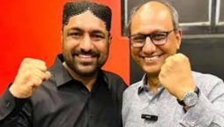 مدعی کے مقدمہ واپس لینے پر سعید غنی کے بھائی فرحان غنی ساتھیوں سمیت رہا