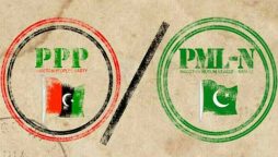 مسلم لیگ ن اور پیپلز پارٹی کا ضمنی انتخابات مل کر لڑنے کا اعلان