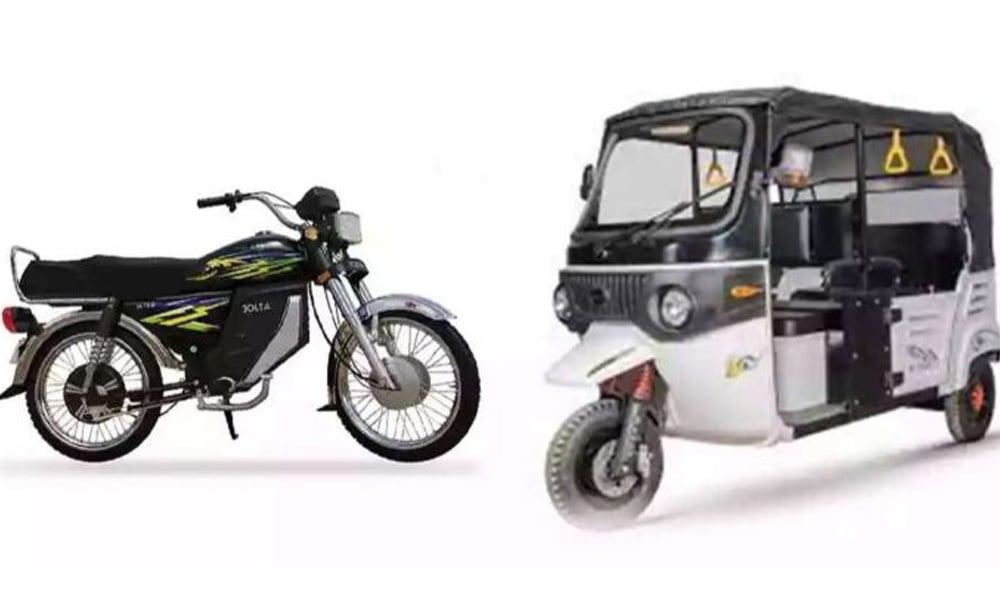 اسٹیٹ بینک کی ای بائیکس اور رکشہ کی شاندار اسکیم؛ لاکھوں شہریوں کو بڑا ریلیف مل گیا