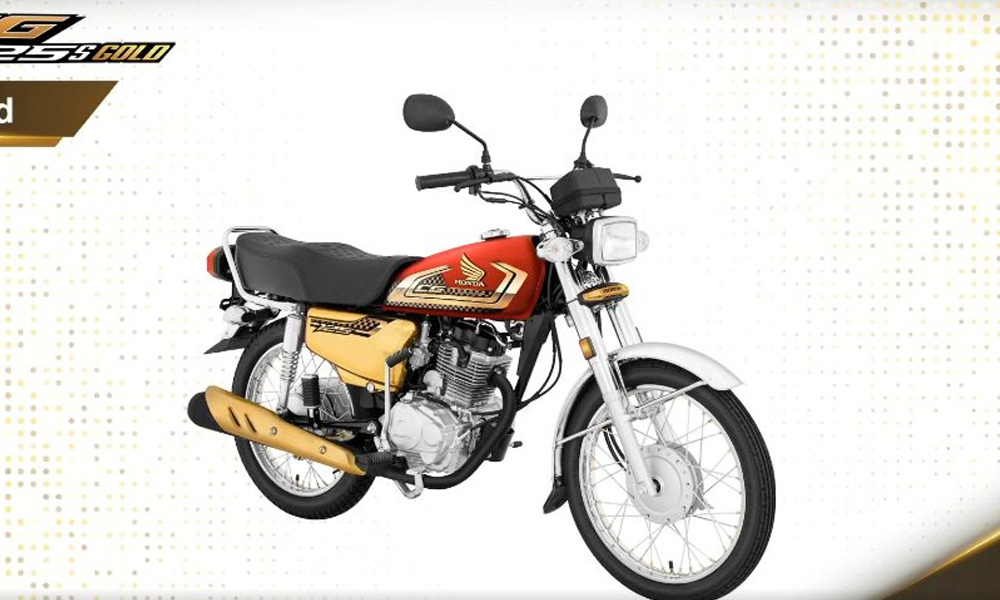 ہونڈا نے 2026 کے لیے سی جی 125 کے تین نئے ماڈلز لانچ کردیے