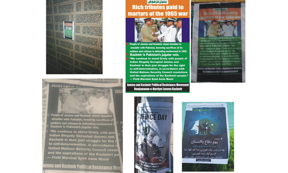 مقبوضہ کشمیر میں یومِ دفاع پاکستان کے موقع پر فیلڈ مارشل کے پوسٹرز آویزاں