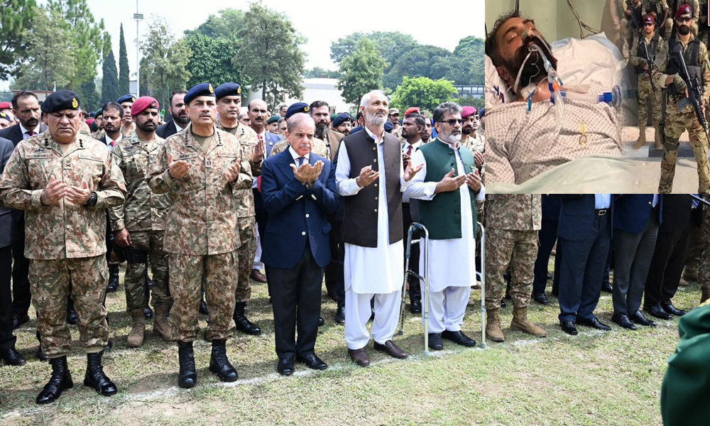 بہادر سپوت میجر عدنان اسلم شہید کی نماز جنازہ ادا؛ وزیر اعظم و فیلڈ مارشل کی شرکت