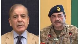 وزیراعظم اور فیلڈمارشل کا دورہ بنوں، اہم فیصلے متوقع