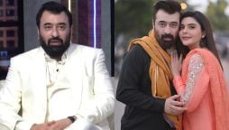 یاسر نواز نے خوشگوار ازدواجی زندگی کا راز بتا دیا