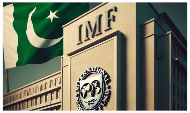 وزارت خزانہ کا آئی ایم ایف کی کرپشن اینڈ ڈائیگناسٹک اسسمنٹ رپورٹ پر عدم اطمینان