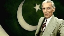 قائد اعظم محمدعلی جناح کی برسی آج، پوری قوم کی جانب سے خراج عقیدت پیش