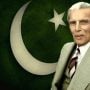 قائد اعظم محمدعلی جناح کی برسی آج، پوری قوم کی جانب سے خراج عقیدت پیش