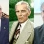 ایمان، اتحاد اور نظم وضبط اولین اصول ہے،صدر،وزیراعظم کا بابائے کو قوم کو خراج عقیدت پیش
