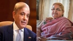 عہدہ سنبھالنے پر وزیراعظم شہباز شریف کا سشیلہ کارکی کو اہم پیغام