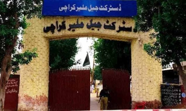 ملیر جیل کے قیدی نے زہر کھا کر خودکشی کر لی