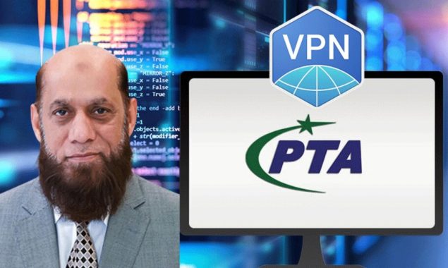 چیئرمین پی ٹی اے نے عہدے سے ہٹائے جانے کے فیصلے کو چیلنج کردیا