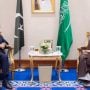 شہباز شریف اور سعودی ولی عہد محمد بن سلمان کے درمیان ملاقات شروع