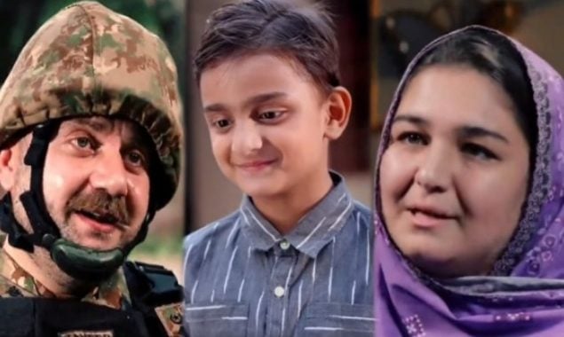 معصوم ارتضیٰ کی شہادت باہمت والدین کی استقامت اور وطن سے لازول محبت کی انمول داستان