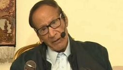 چوہدری شجاعت باڈی بلڈنگ فیڈریشن کے چیئرمین منتخب