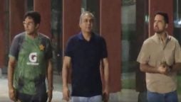 محسن نقوی قومی ٹیم کی حوصلہ افزائی کےلئے پریکٹس سیشن میں پہنچ گئے