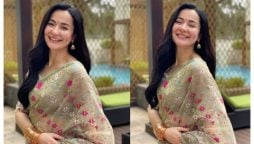 ہانیہ عامر بنگلہ دیش میں کیا کررہی ہیں ؟ نئی تصاویر سامنے آگئیں