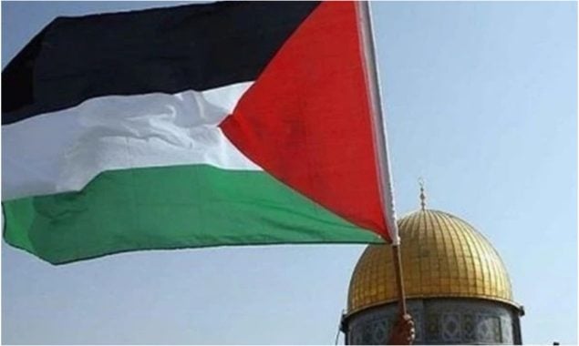 آزاد فلسطینی ریاست کا دارالحکومت القدس ہوگا ، حماس کا ردعمل آ گیا