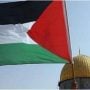 آزاد فلسطینی ریاست کا دارالحکومت القدس ہوگا ، حماس کا ردعمل آ گیا