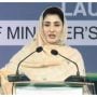 سندھ کا کیا حال ہے،اس پربات نہیں کرنا چاہتی، بلاول پی پی رہنمائوں کو سمجھائیں، مریم نواز