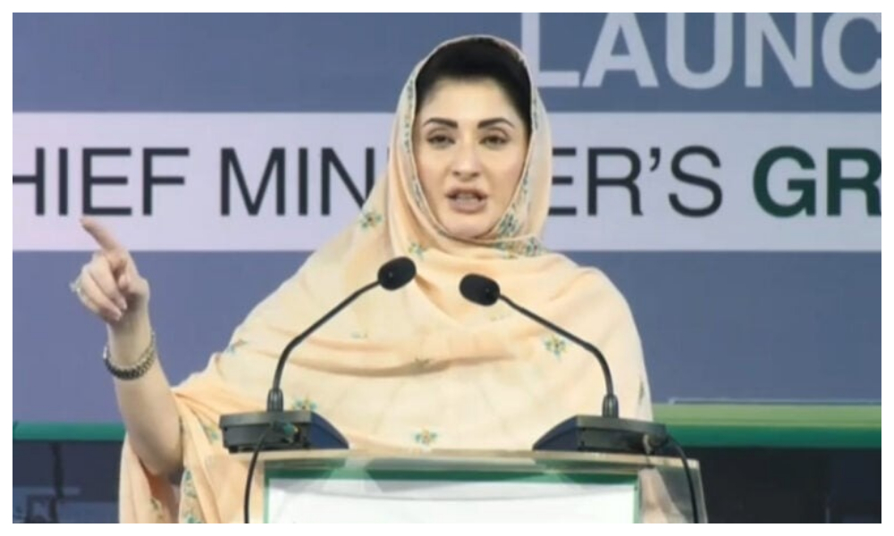 قومی اسمبلی : مریم نواز کے بیانات پر ن لیگ نے معافی مانگ لی