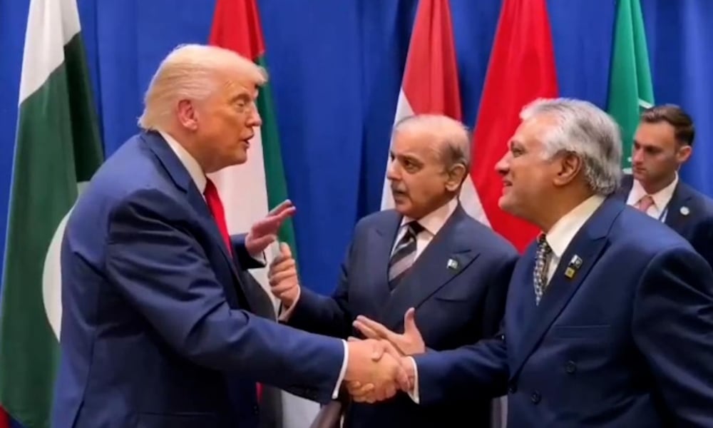 شہباز شریف پاکستانی وفد کے ہمراہ صدرٹرمپ سے ملاقات کیلئے واشنگٹن ڈی سی پہنچ گئے