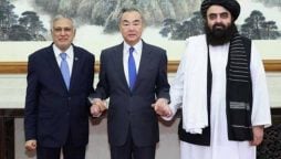 چوتھا کوآڈری پلیٹریٹ وزرائے خارجہ اجلاس، افغانستان کی صورتحال پر غور، مشترکہ اعلامیہ جاری