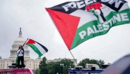 فلسطینی اتھارٹی کے لیے ہنگامی مالیاتی اتحاد قائم