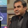 بھارتی ٹیم کی ہٹ دھرمی برقرار، محسن نقوی سے ٹرافی لینے پر اعتراض