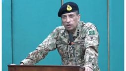 ڈی جی آئی ایس پی آر کا فاسٹ یونیورسٹی کا دورہ، طلبہ کے ساتھ خصوصی نشست