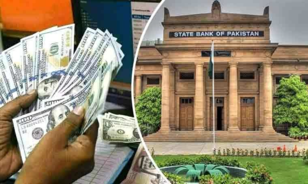 اسٹیٹ بینک کا مانیٹری پالیسی کا اعلان، شرح سود 11 فیصد پر برقرار