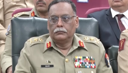 طبی تعلیم کے حوالے سے کنگ حماد انسٹیٹیوٹ کا افتتاح اہم سنگ میل ہے، جنرل ساحر شمشاد