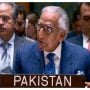 اقوام متحدہ کی سلامتی کونسل میں پاکستان کا یوکرین تنازع پر مؤقف