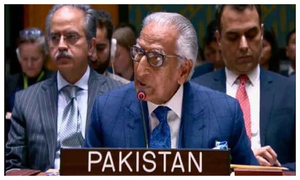 اقوام متحدہ کی سلامتی کونسل میں پاکستان کا یوکرین تنازع پر مؤقف