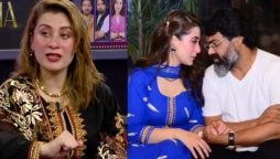اداکارہ سارہ عمیر نے شوہر محسن طلعت سے راہیں جدا کرلیں
