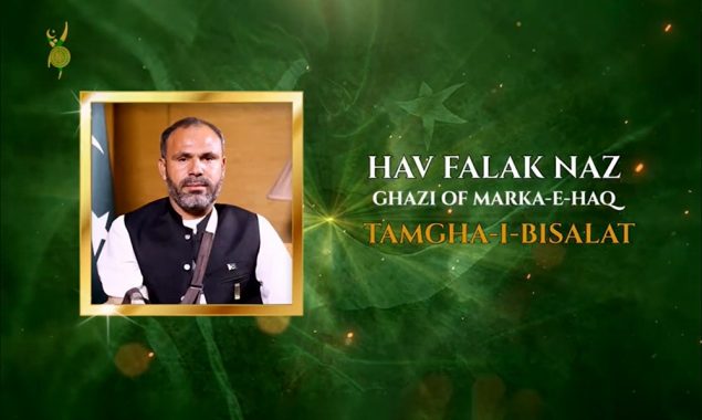 حوالدار فلک ناز: معرکۂ حق میں بہادری اور قربانی کی روشن مثال