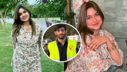 ٹک ٹاکر سامعہ حجاب کو اغوا کی دھمکی دینے والا نوجوان کون؟ حیران کن انکشاف