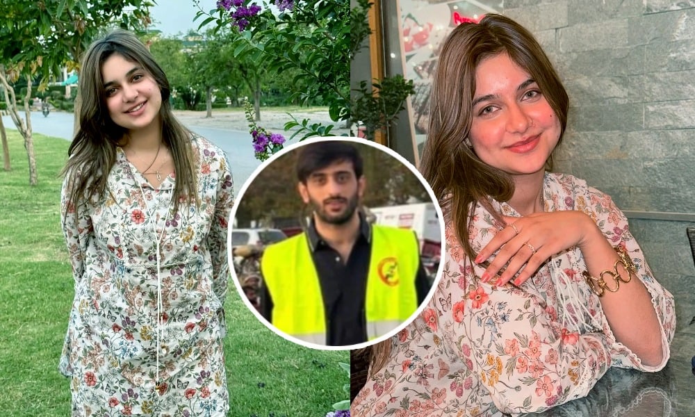 ٹک ٹاکر سامعہ حجاب کو اغوا کی دھمکی دینے والا نوجوان کون؟ حیران کن انکشاف