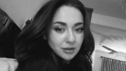 بیماری یا شوٹنگ؟ ہانیہ عامر کی نئی تصویر نے مداحوں کو تشویش میں مبتلا کردیا