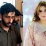 ٹک ٹاکر سامعہ حجاب کے مبینہ اغوا کیس میں بڑی پیشرفت