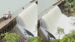 ڈیم پر کرتب دکھانا مہنگا پڑگیا؛ نوجوان تیز بہاؤ کا شکار