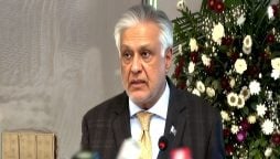 نائب وزیراعظم اسحاق ڈار دوحہ پہنچ گئے