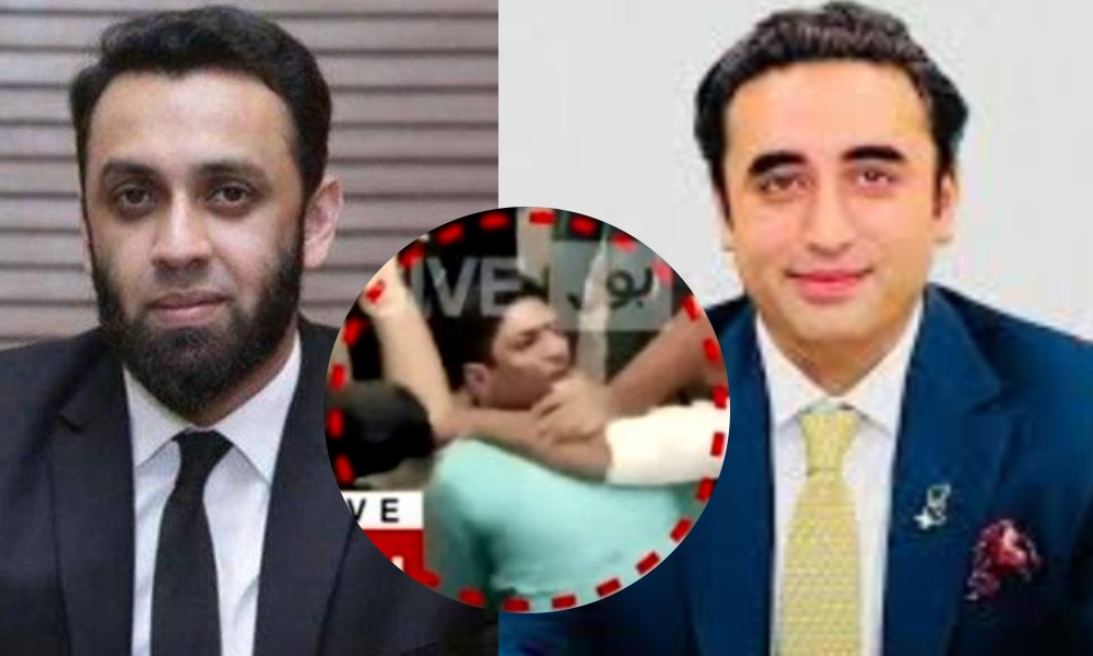 بلاول بھٹو اور عطا تارڑ سمیت سیاسی رہنماؤں کی بول نیوز کے صحافی پر تشدد کی مذمت